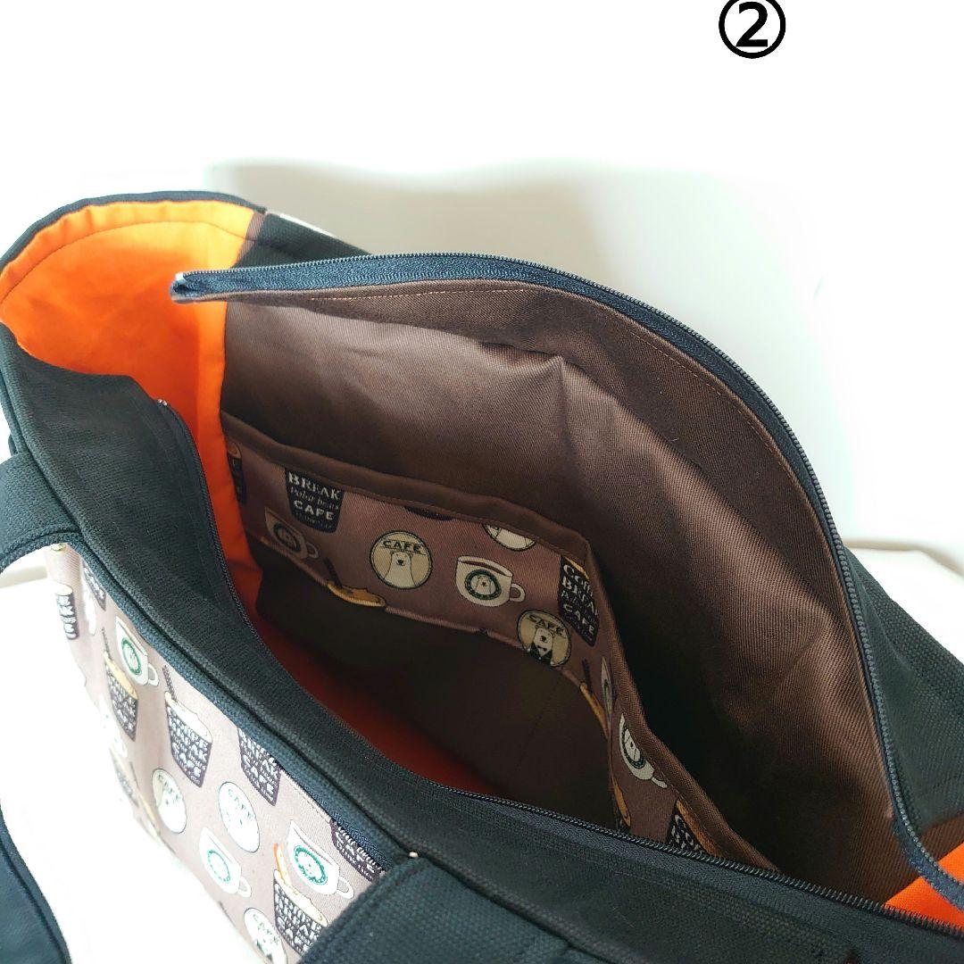 マチャ抹茶ページ