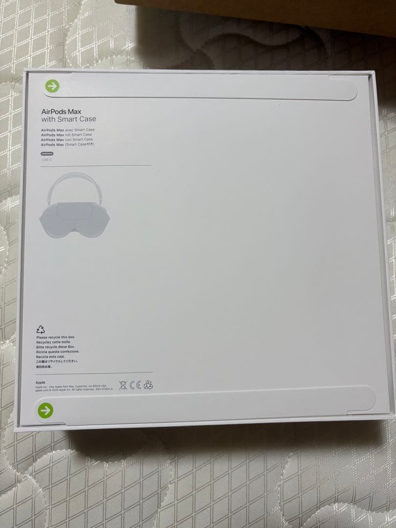 【新品・未開封・未使用】Apple AirPods Max スターライト