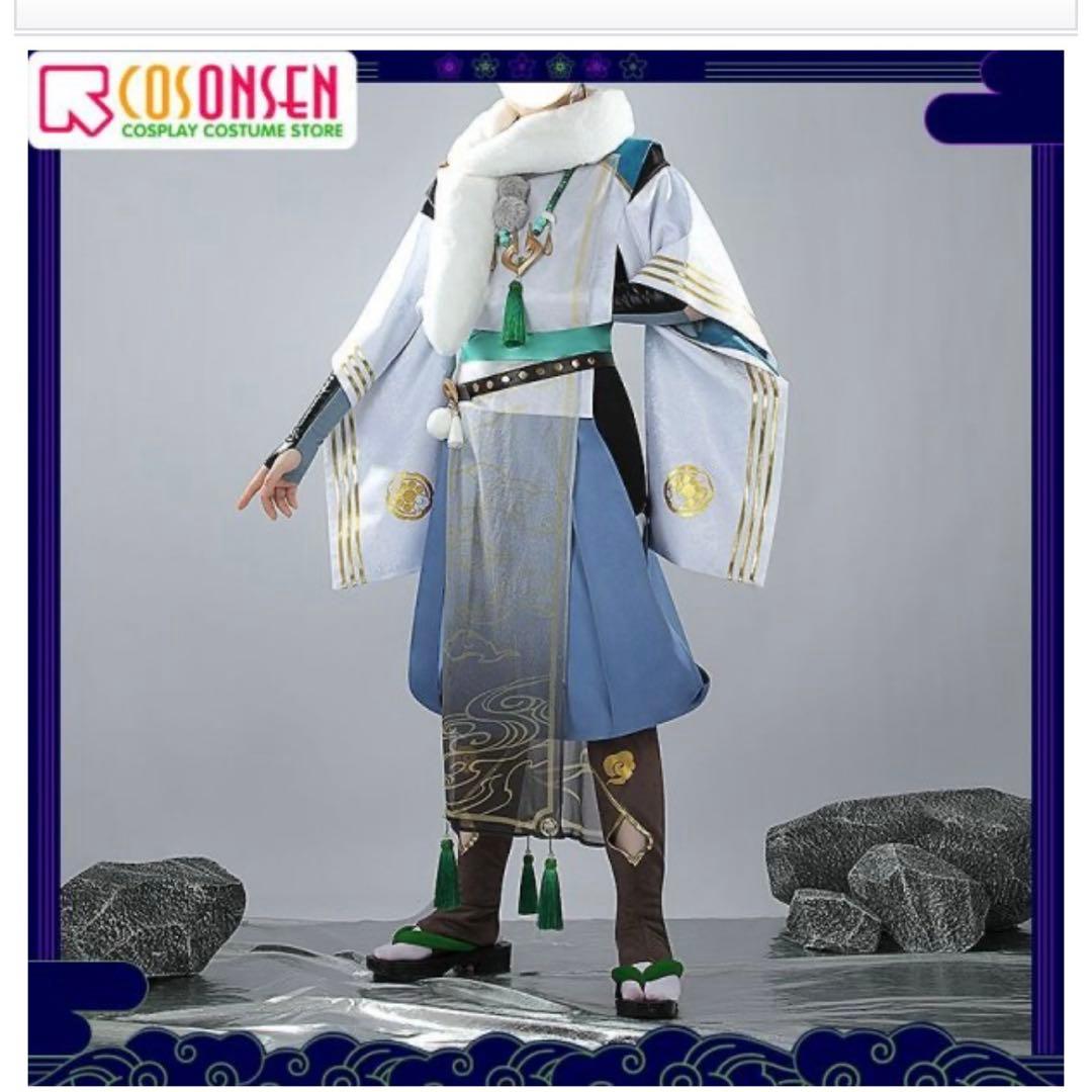 叢雲カゲツ バーチャルYouTuber コスプレ衣装