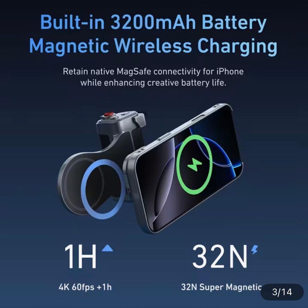 TELESINカメラグリップ & 冷却ケースiPhone17 ProMax