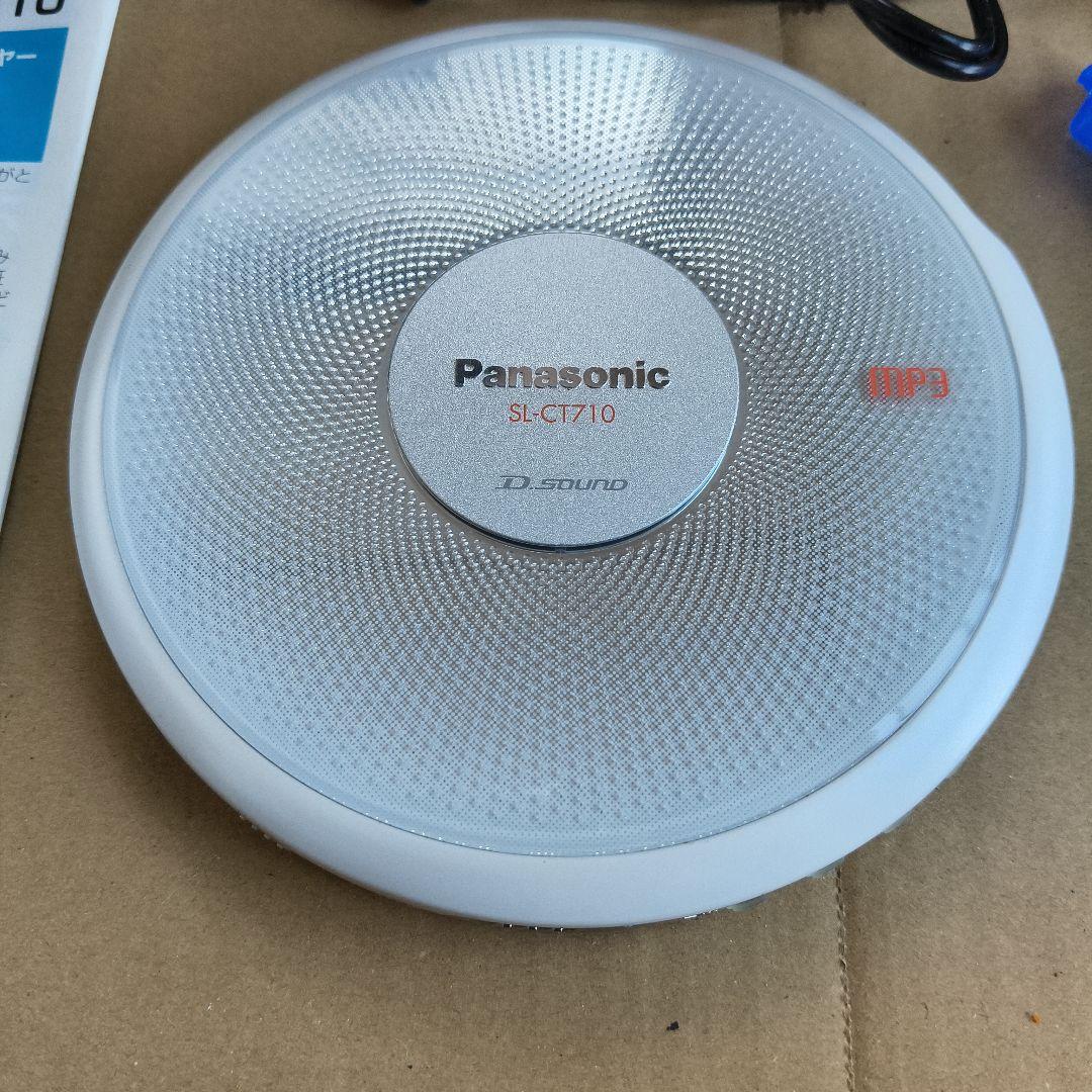 Panasonic CDプレーヤー SL-CT710 動作品 箱付き