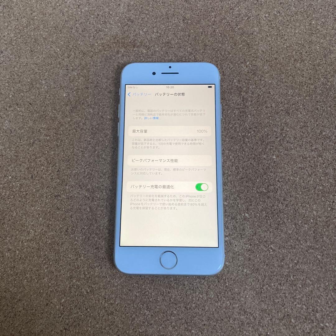 787【早い者勝ち】電池ほぼ新品☆iPhone7 32GB SIMフリー☆