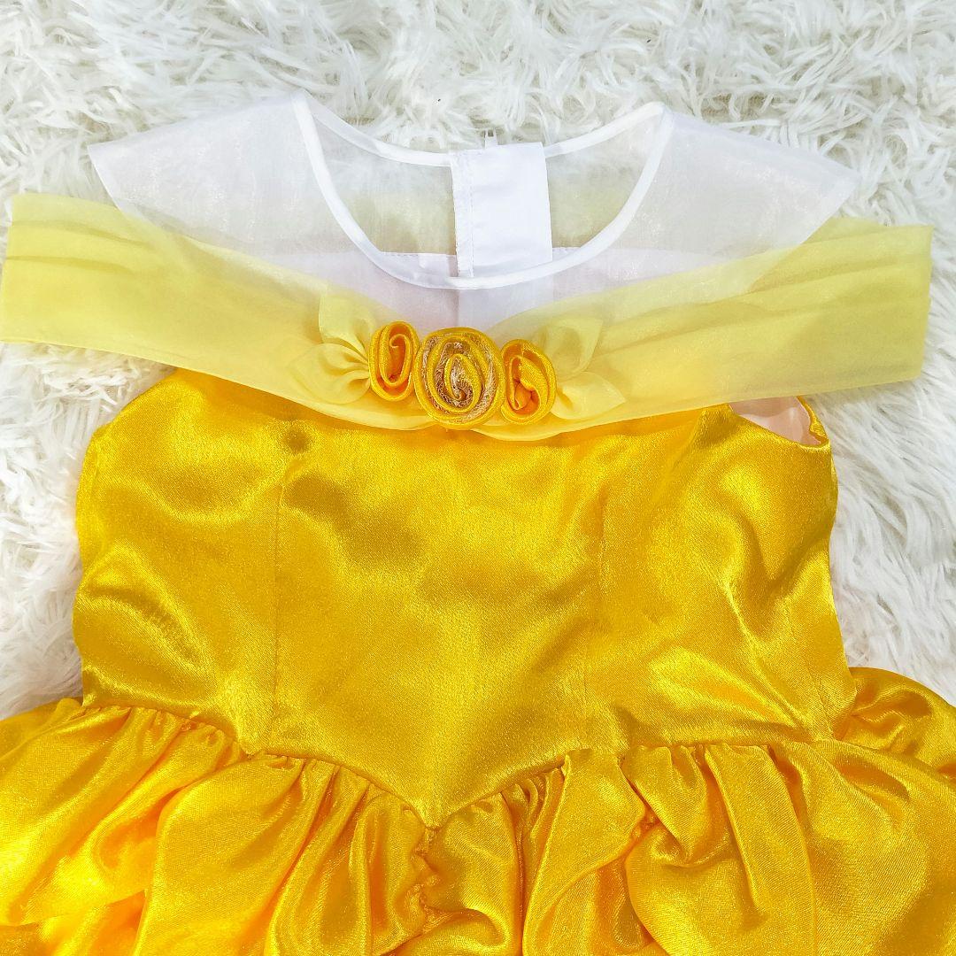 【公式】シンデレラ 美女と野獣 ベル ドレス 110 120