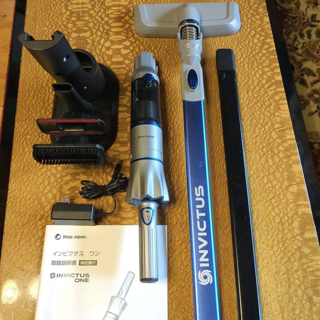 INVICTUS ハンディクリーナー セット