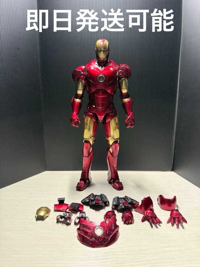 ホットトイズアイアンマンマーク3 2.0