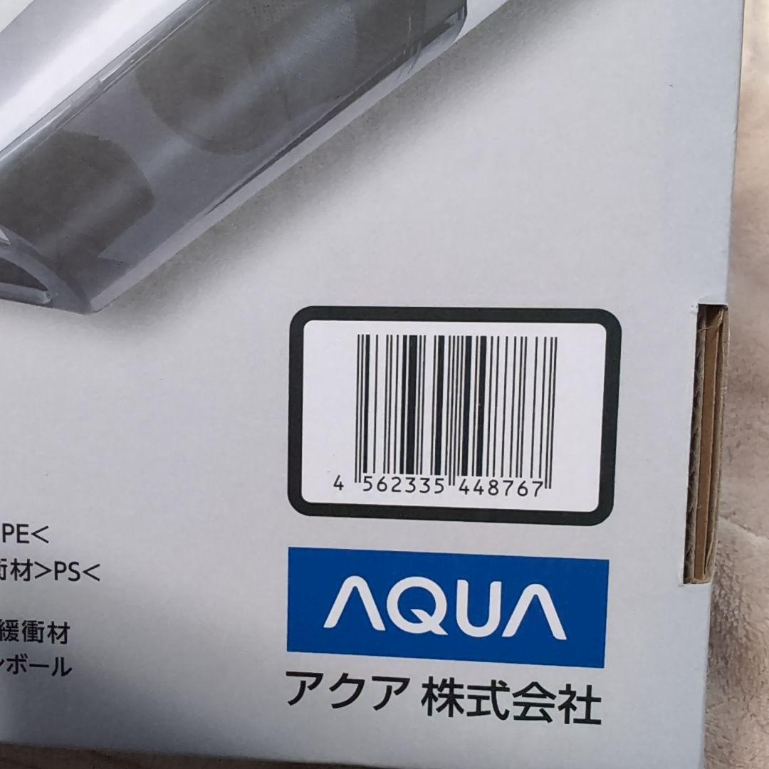 アクア　ハンディ掃除機　AQC-HH700