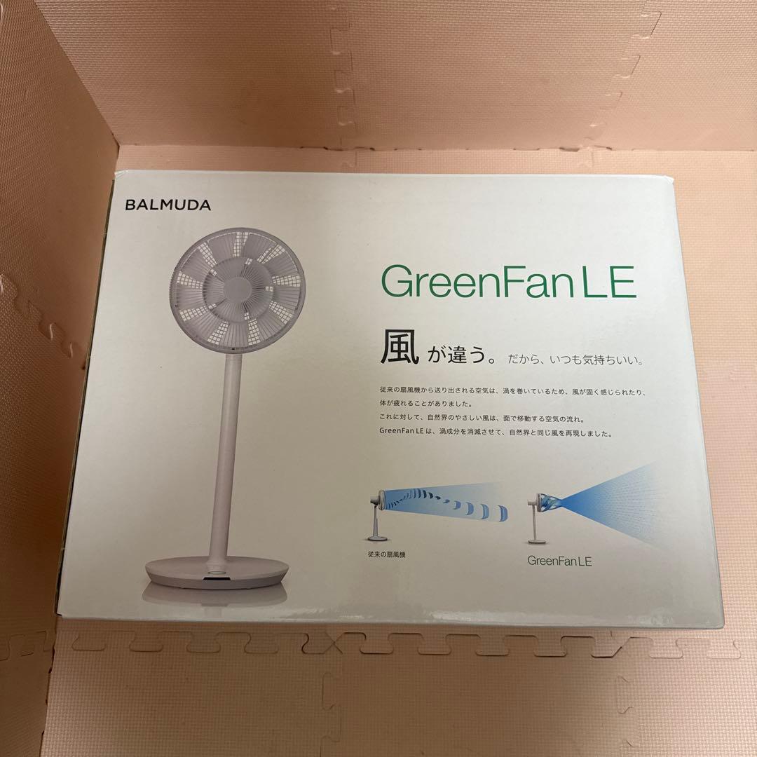 バルミューダ　GreenFan LE　EGF-1400-WG ホワイトxグレー
