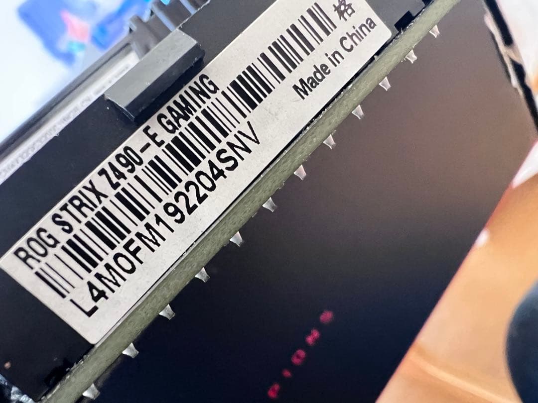 マザーボード ASUS ROG STRIX Z490-E GAMING