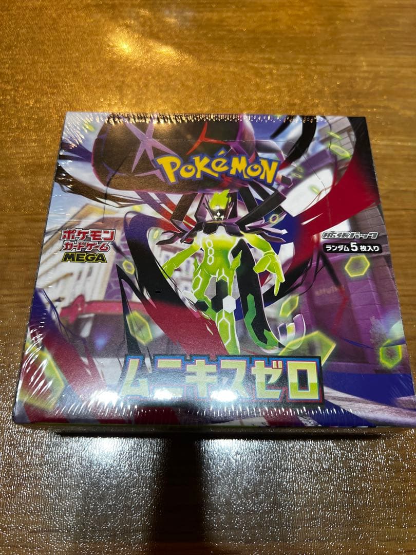 ポケモンカードゲーム ムニキスゼロ1BOXシュリンク付き