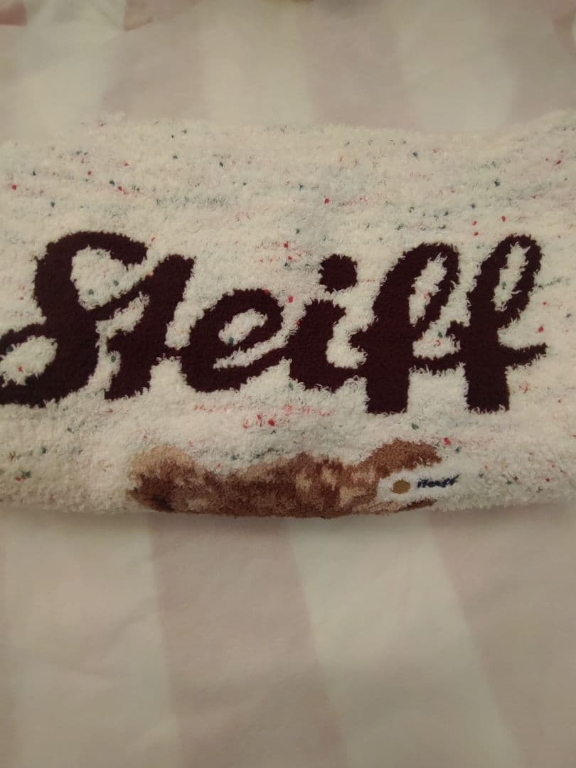 最終値下げ 【Steiff】パウダーネップジャガードブランケット