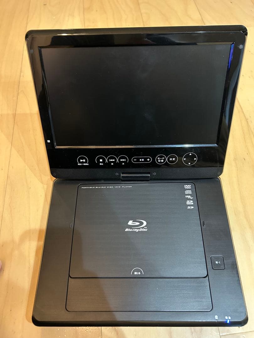 GREEN HOUSE ポータブルBDプレーヤー 10.1インチ