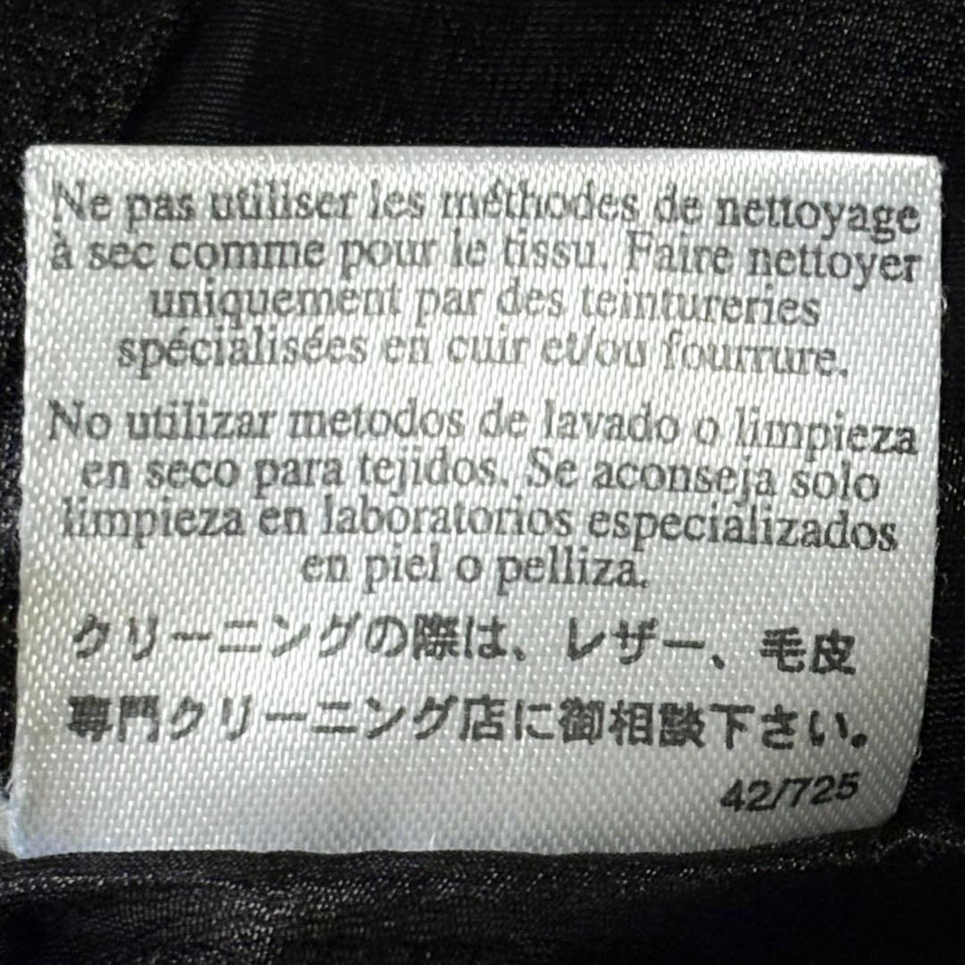 【極美品】スポーツマックス Max Mara ペプラム レザージャケット 短丈