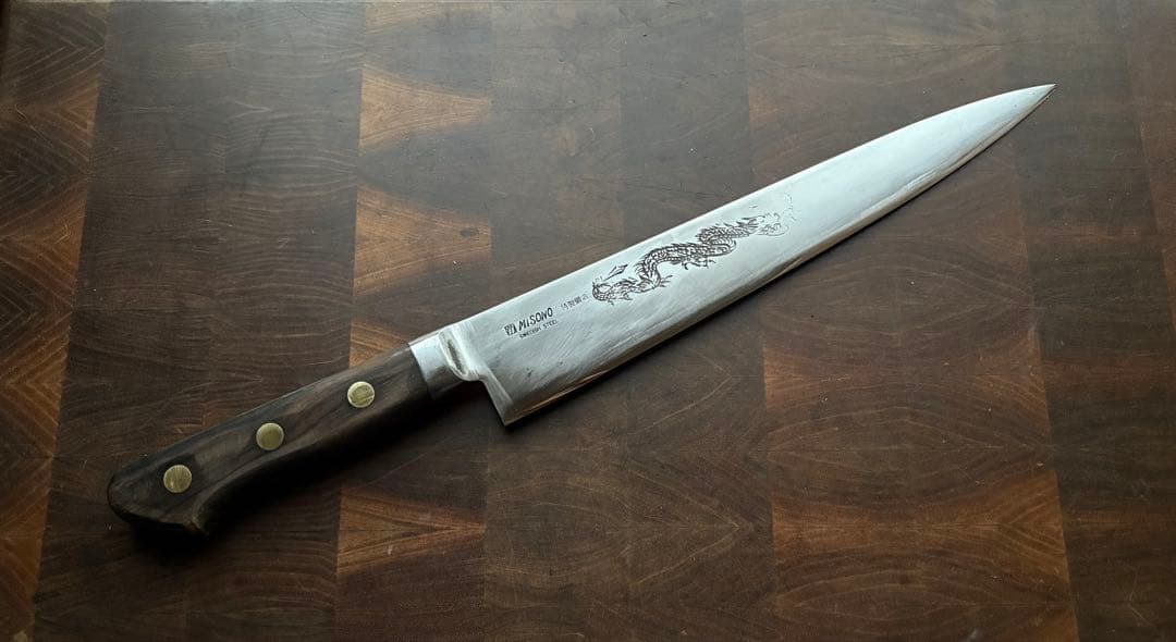 Misono ミソノ　スウェーデン鋼　牛刀　270mm 包丁　龍刻印　洋包丁