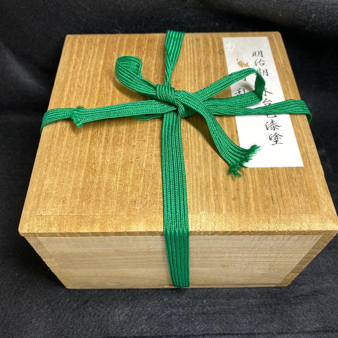 江戸時代　鮫皮蒔絵木彫根付印籠　木箱付　168g 東Y7-0306☆2Fトヒニ