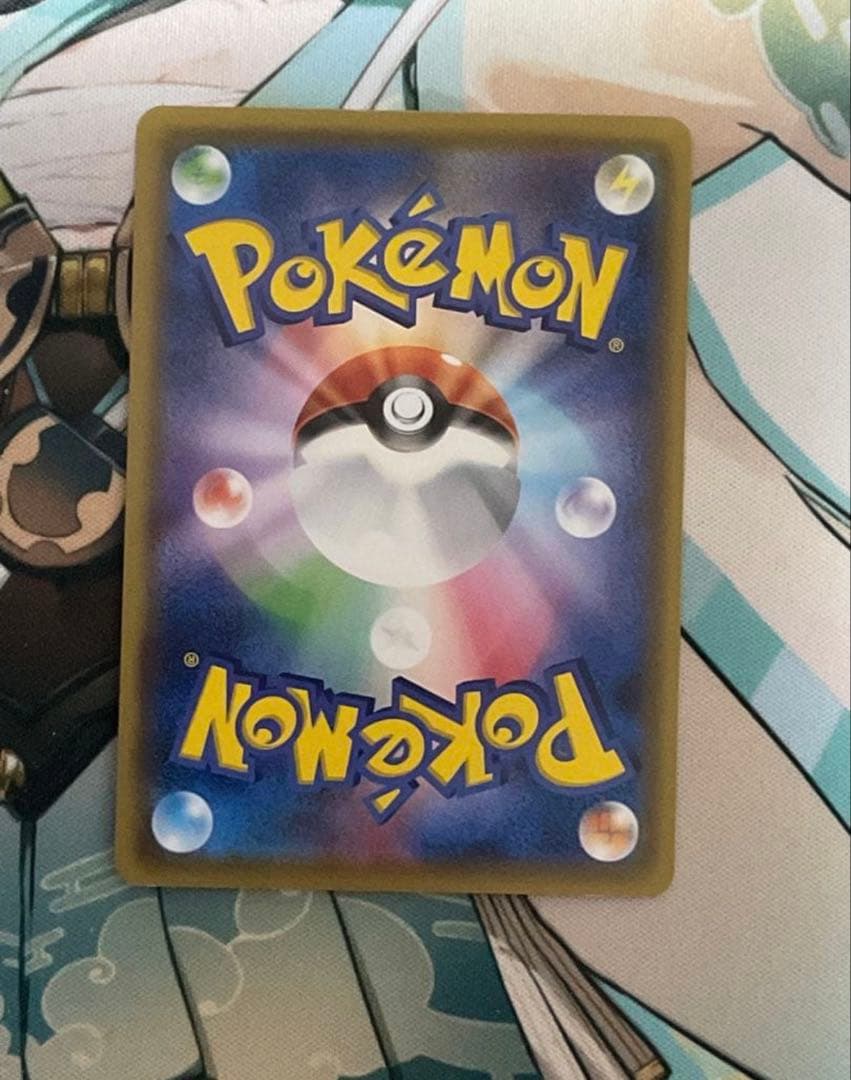 ポケモンカード引退品　サッポロのピカチュウ