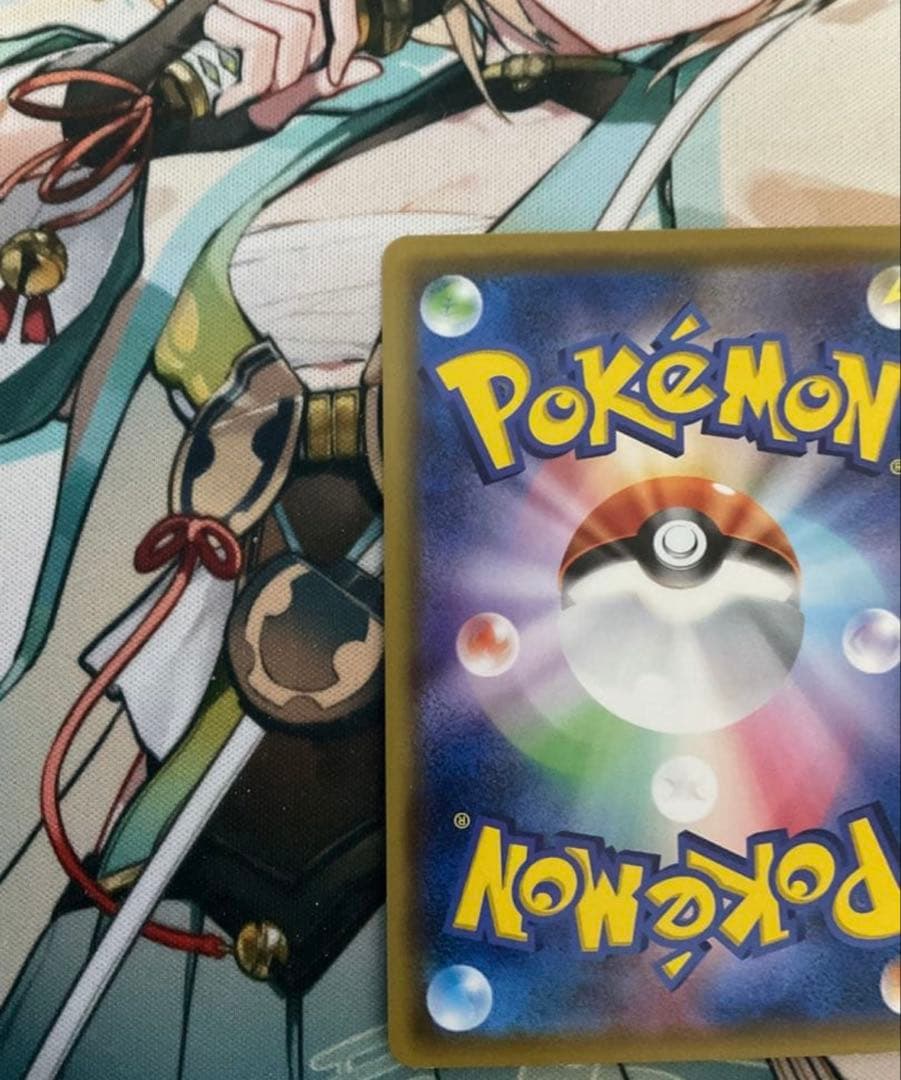 ポケモンカード引退品　サッポロのピカチュウ