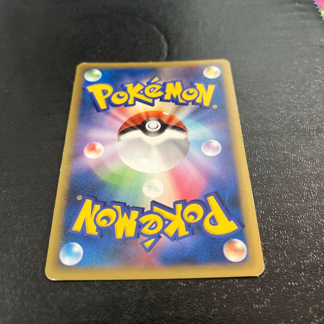 ポケカ　ハッサム　レジェンド　ミラー