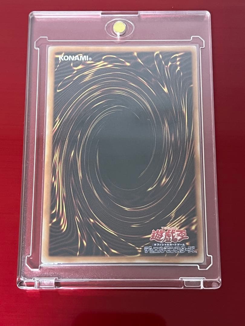 三原神　ウリア　アニメ画