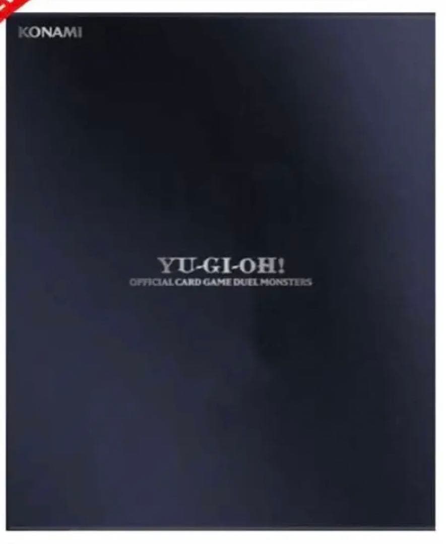 10000個限定　ブラックマジシャン　ステンレス