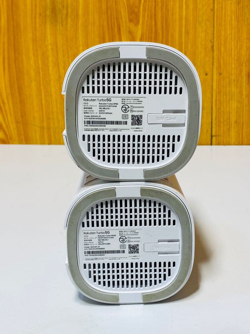 Rakuten Turbo 5G 無線LANルーター R2314M-JP