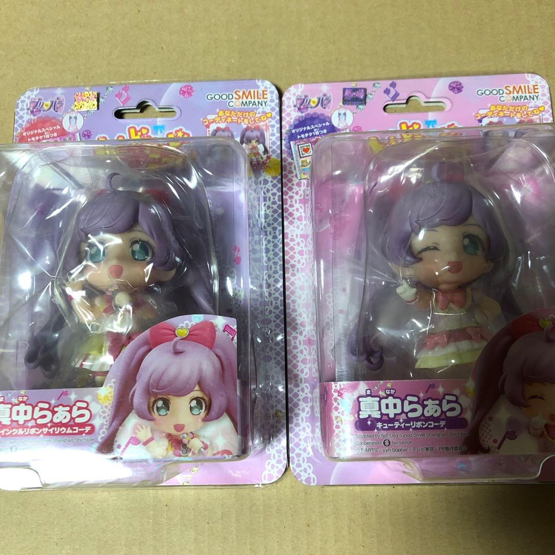 ねんどろいどこ〜で 真中らぁら プリパラ ねんどろいど