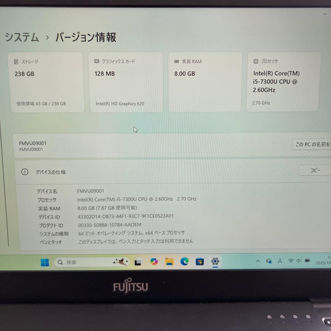 Windowsノート本体 FUJITSU LIFEBOOK U937 Windows11 Core i5