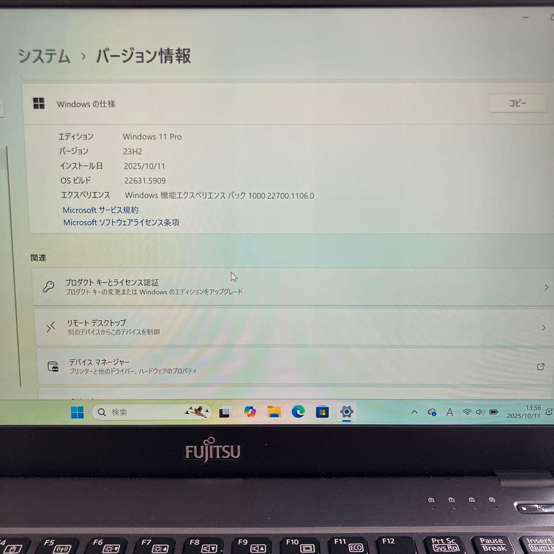 Windowsノート本体 FUJITSU LIFEBOOK U937 Windows11 Core i5