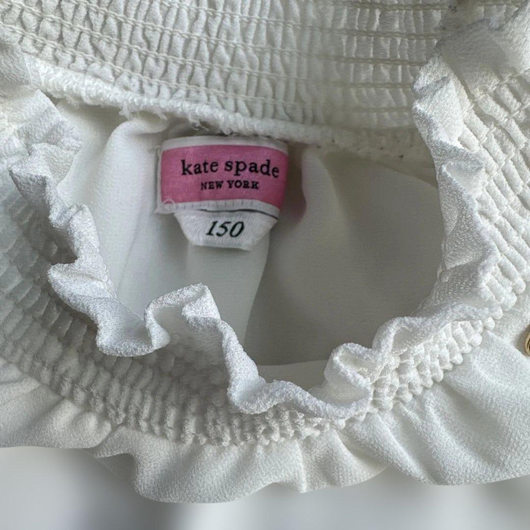 未使用アナスイミニ　ジレ3点セット　美品ケイトスペードおまけ付き