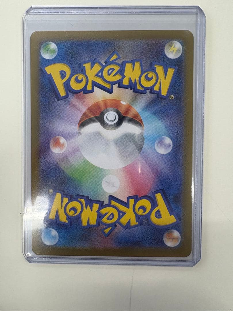 *★極美品★*ポケモンカード ボスの指令 SR スタートデッキ100 カラスバ