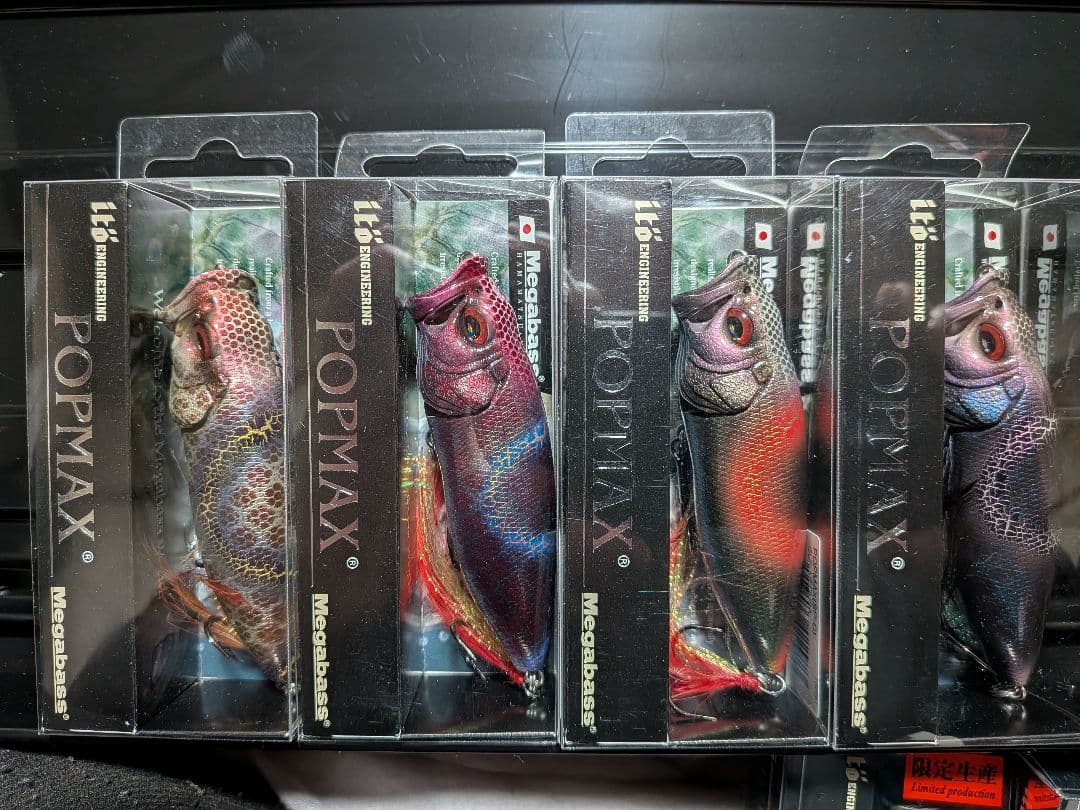 Megabass POP MAX ルアー 4個セット