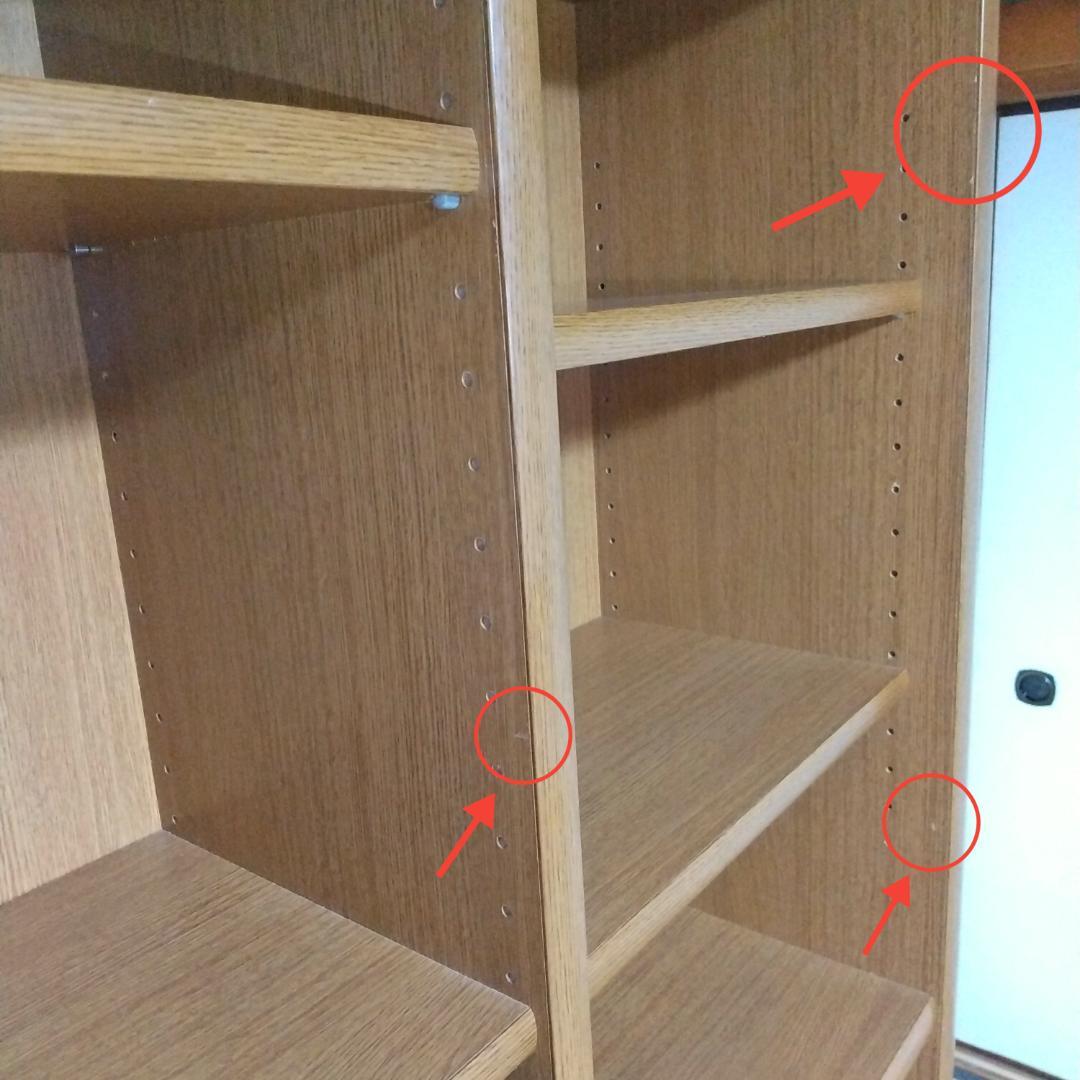 大きい本棚②　木製　ダークブラウン　幅90cm　高224cm　１個　　匿名配送