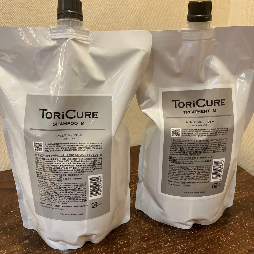 ぽんぬ❣️ シャンプー M 、トリートメントM 1000mlセット❣️