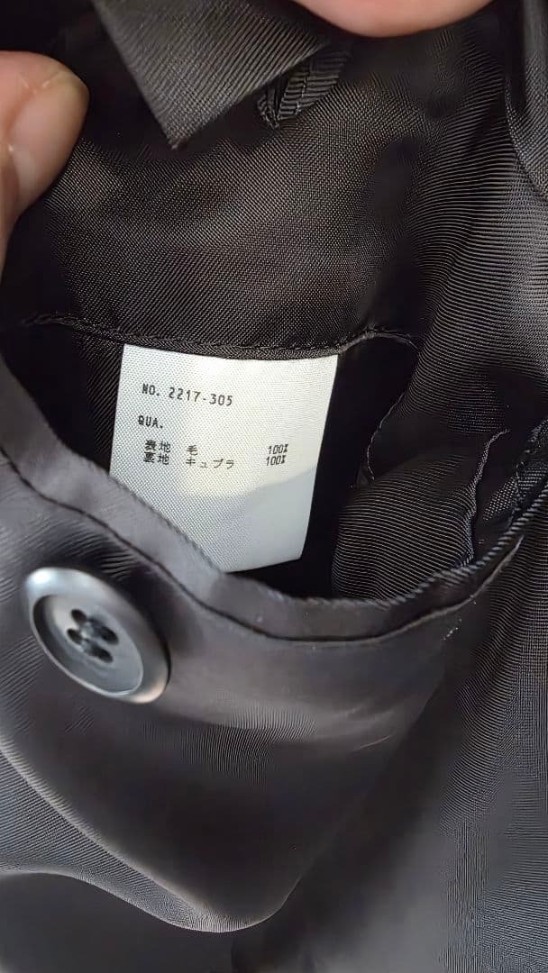 LAD MUSICIAN 17AW ロングジャケット チェスターコート ブラック