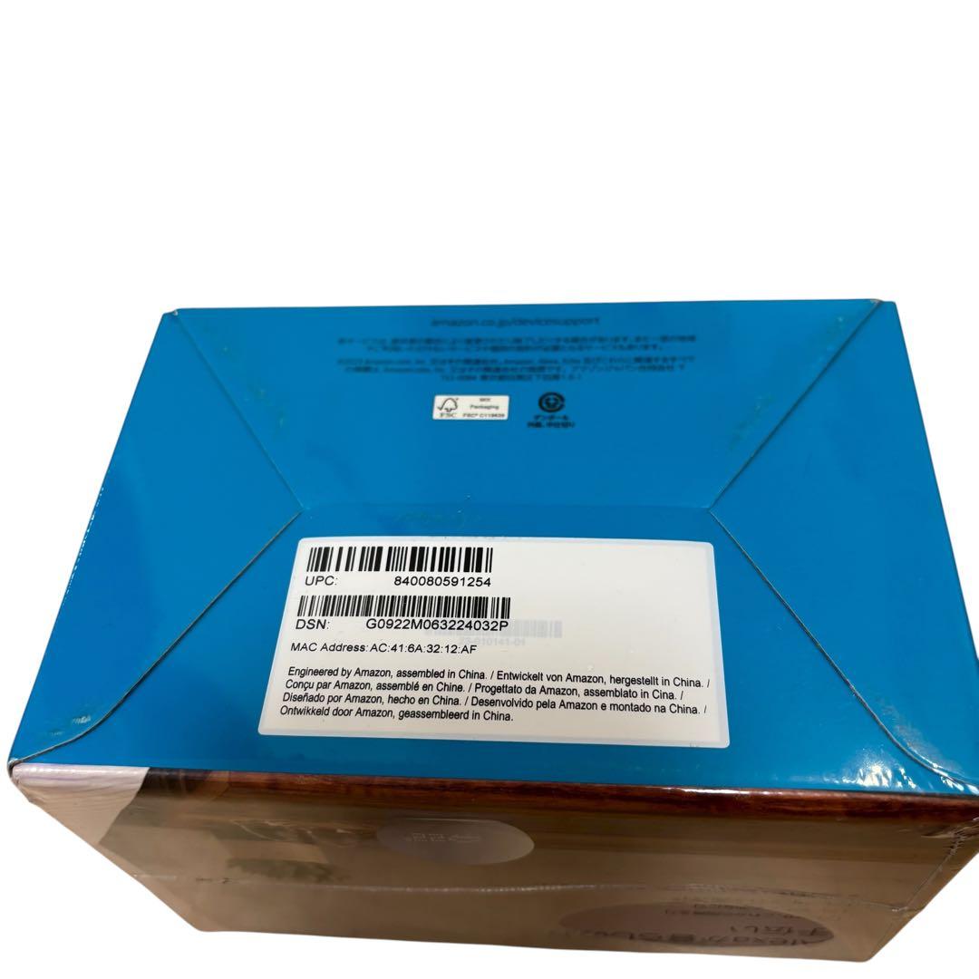 【新品未開封品】Echo Dot with Clock 第5世代