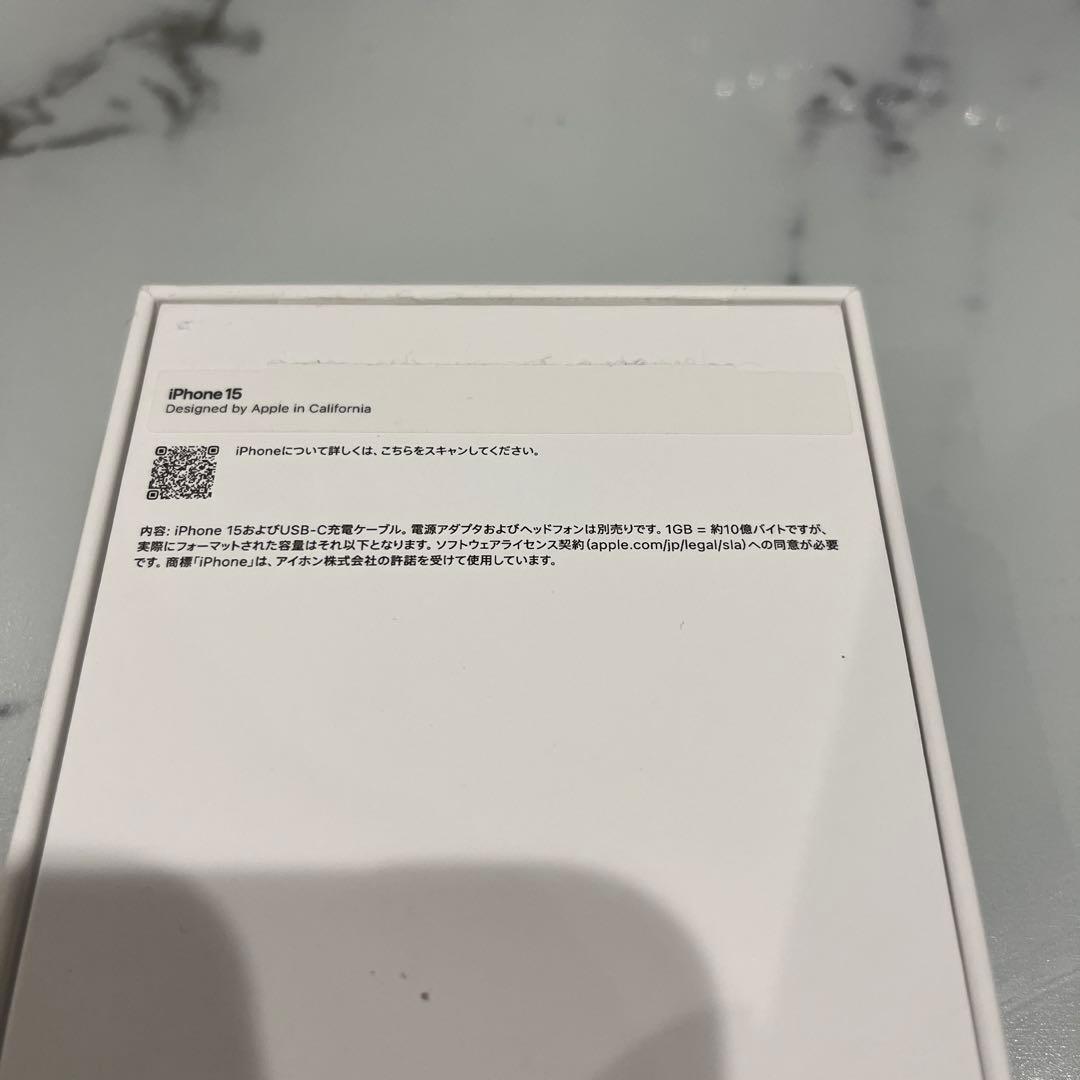 iPhone15 128GB 最終値下げ
