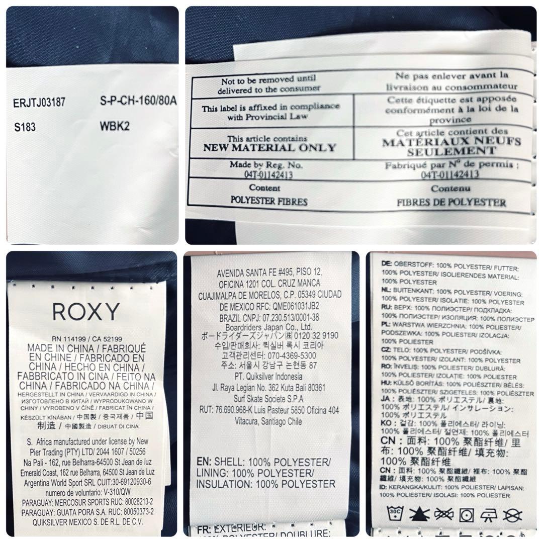 美品✨ロキシー　ROXY 蜷川実花コラボ　スノボジャケット　ホワイト　花柄　総柄