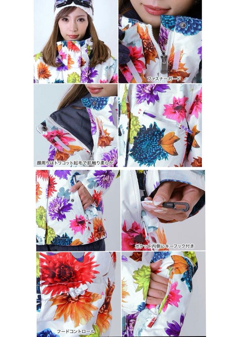 美品✨ロキシー　ROXY 蜷川実花コラボ　スノボジャケット　ホワイト　花柄　総柄
