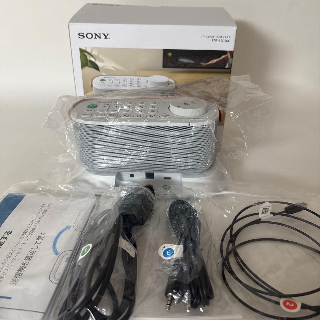 SONY SRS-LSR200 お手元テレビスピーカー ジャンク