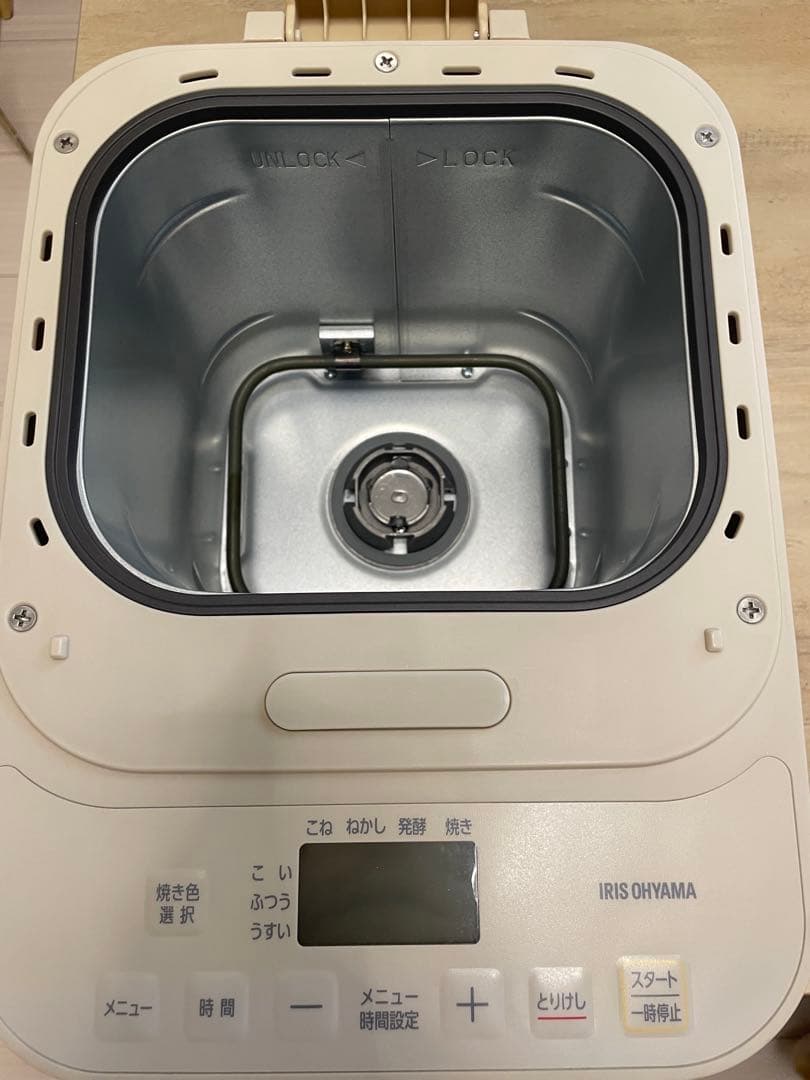 キッチン家電 Aya