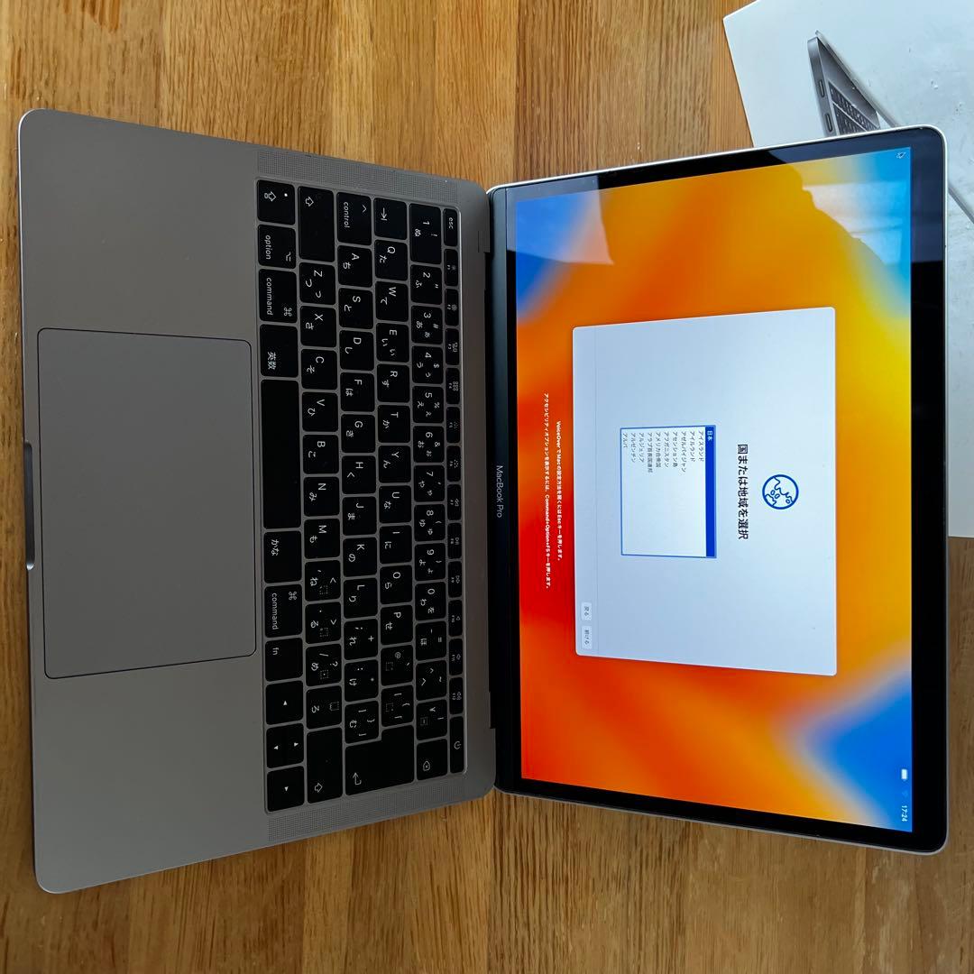 バッテリー良好】MacBook Pro 13インチ 2017年