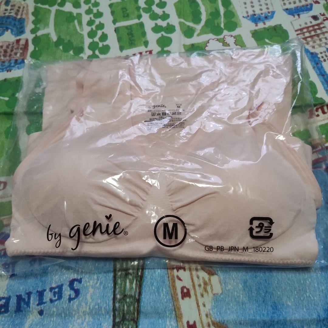 ジニエ　グラマーシェイプエアーフィットＭサイズ　３枚セット