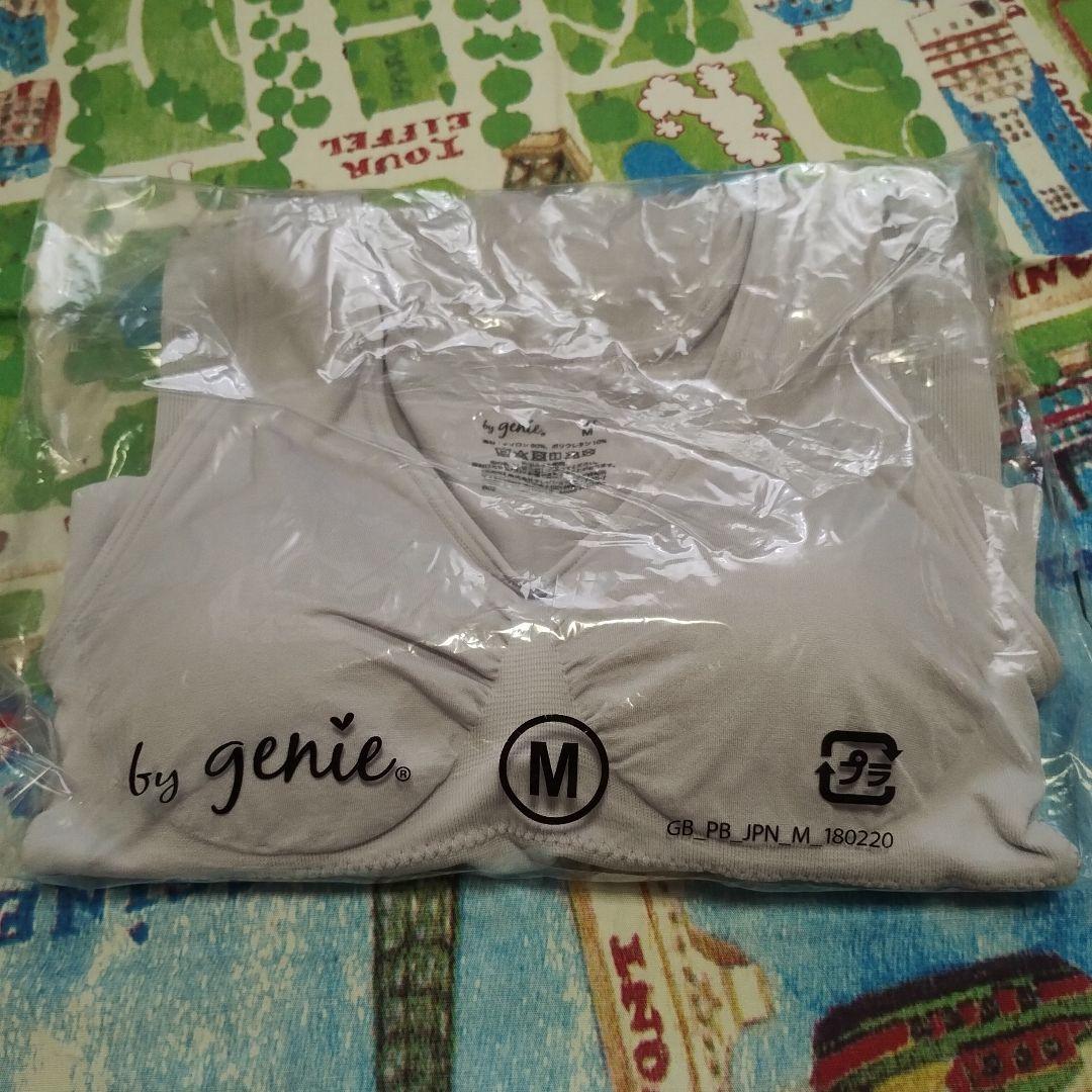 ジニエ　グラマーシェイプエアーフィットＭサイズ　３枚セット