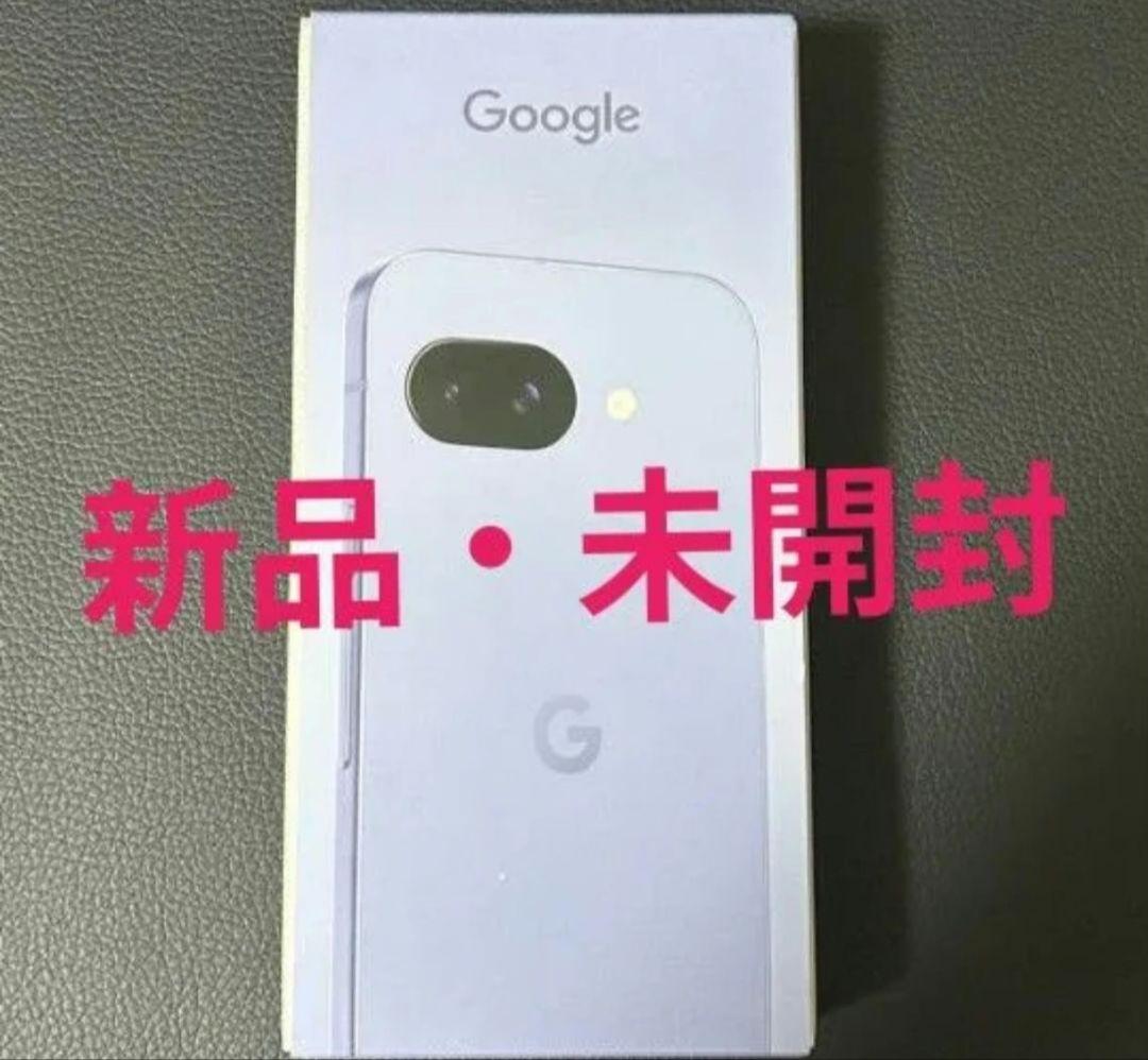 新品・未開封 Google Pixel 9a Iris 128GB