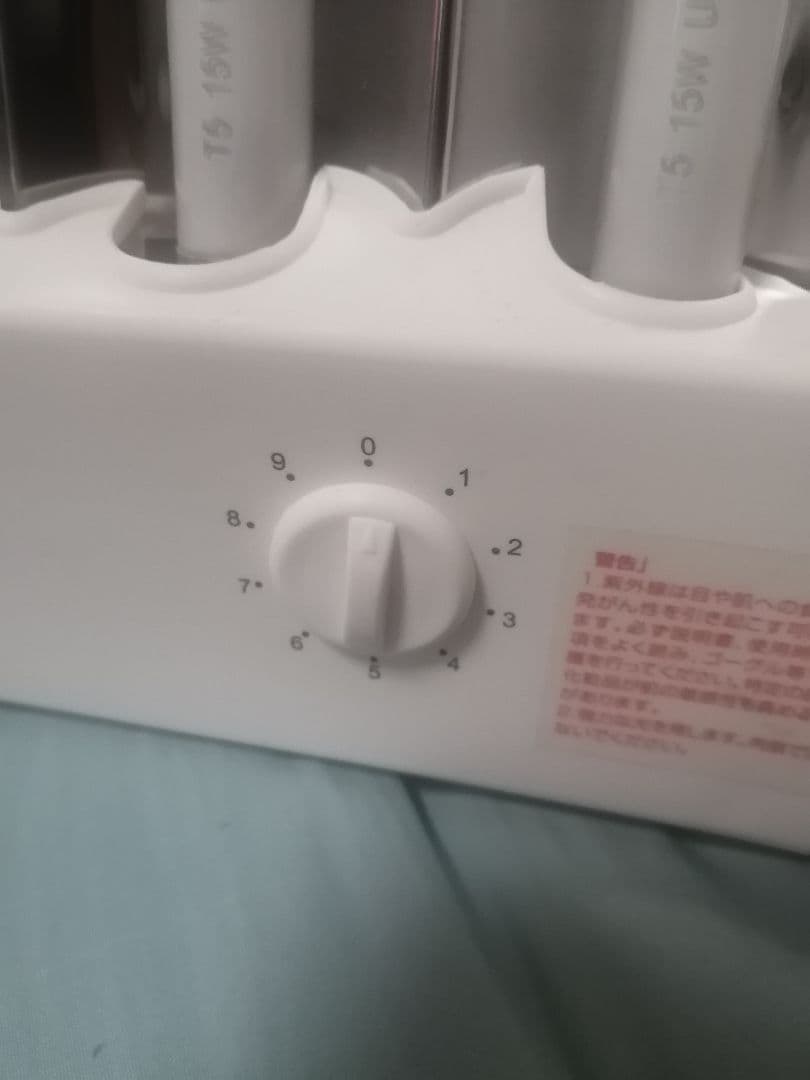 日焼けマシン　卓上タイプ