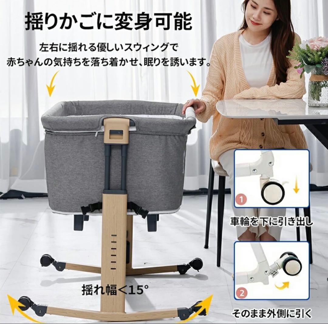 HZDMJ 添い寝ベビーベッド　折りたたみベビーベッド　ベッドサイドベッド