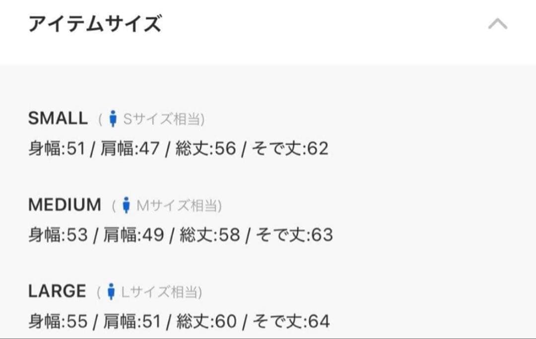 綾くん着用ANDER HUNK スタッズジャケット　mサイズ希少　短丈　ブラック