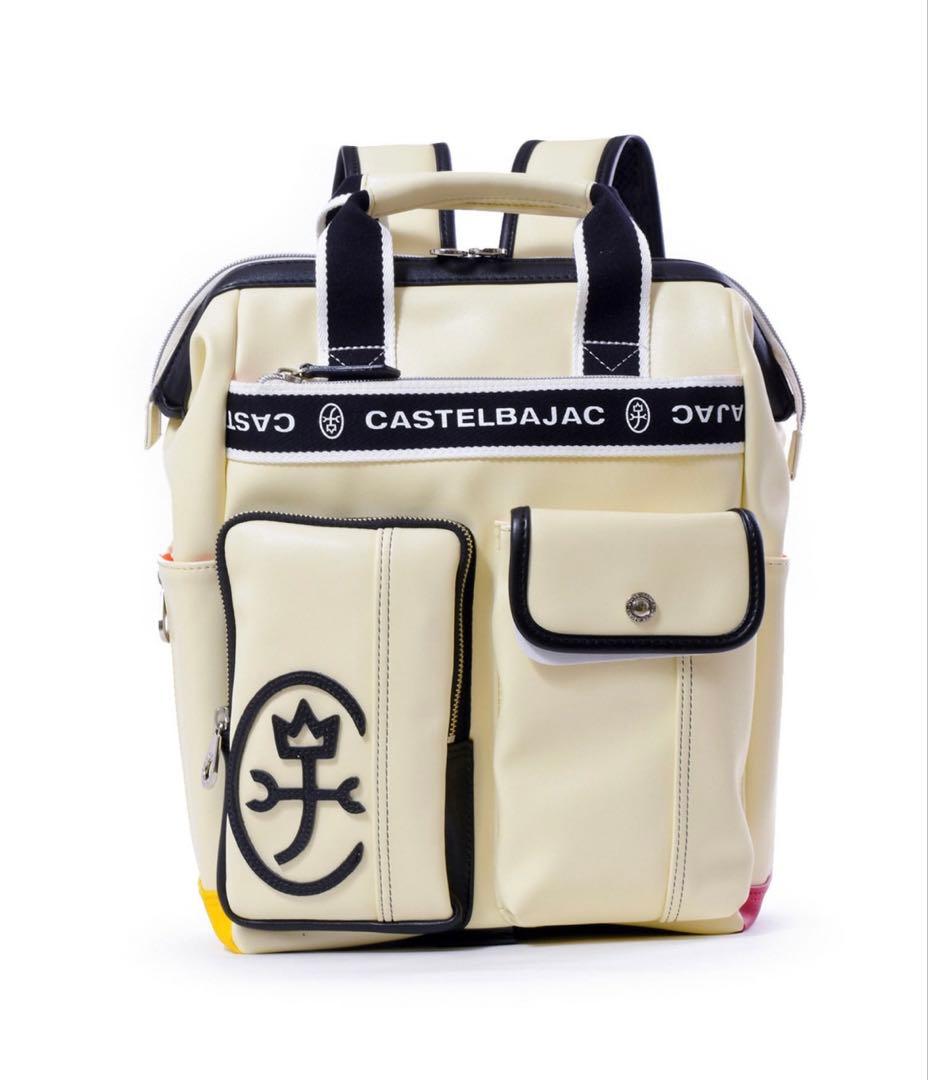 新品タグ付き★カステルバジャック CASTELBAJAC リュック ユニセックス