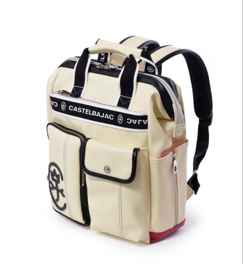 新品タグ付き★カステルバジャック CASTELBAJAC リュック ユニセックス