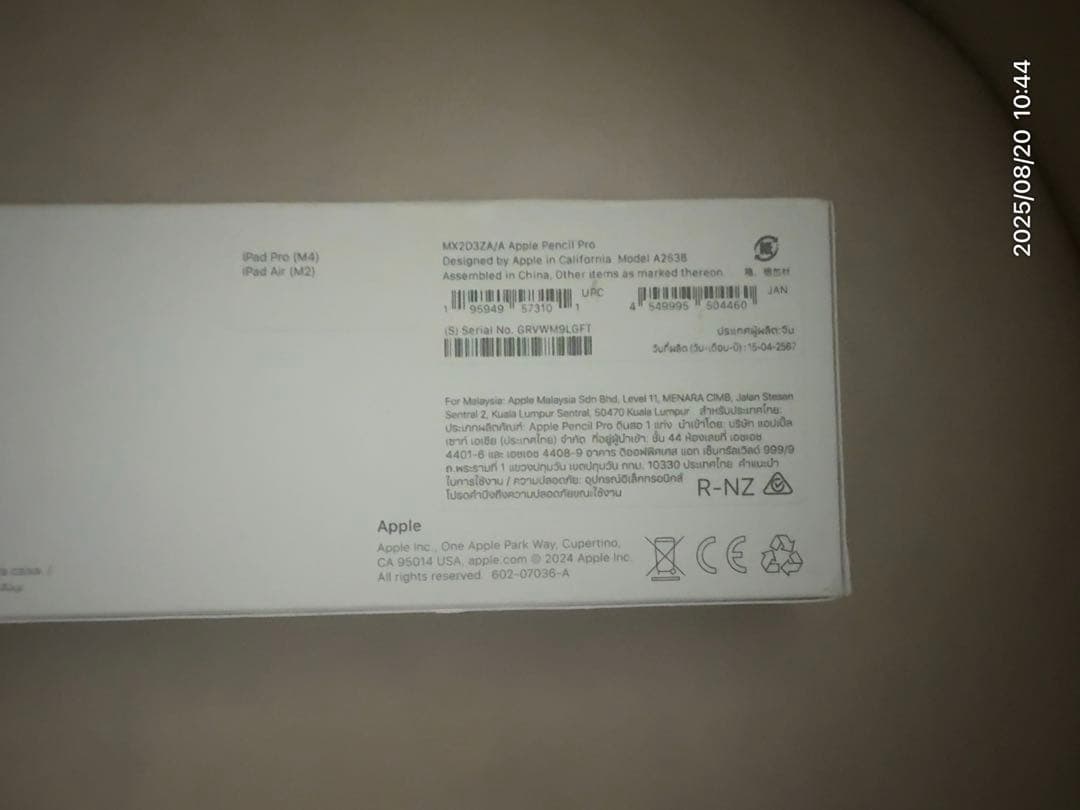 新*リ様 Apple Pencil Pro