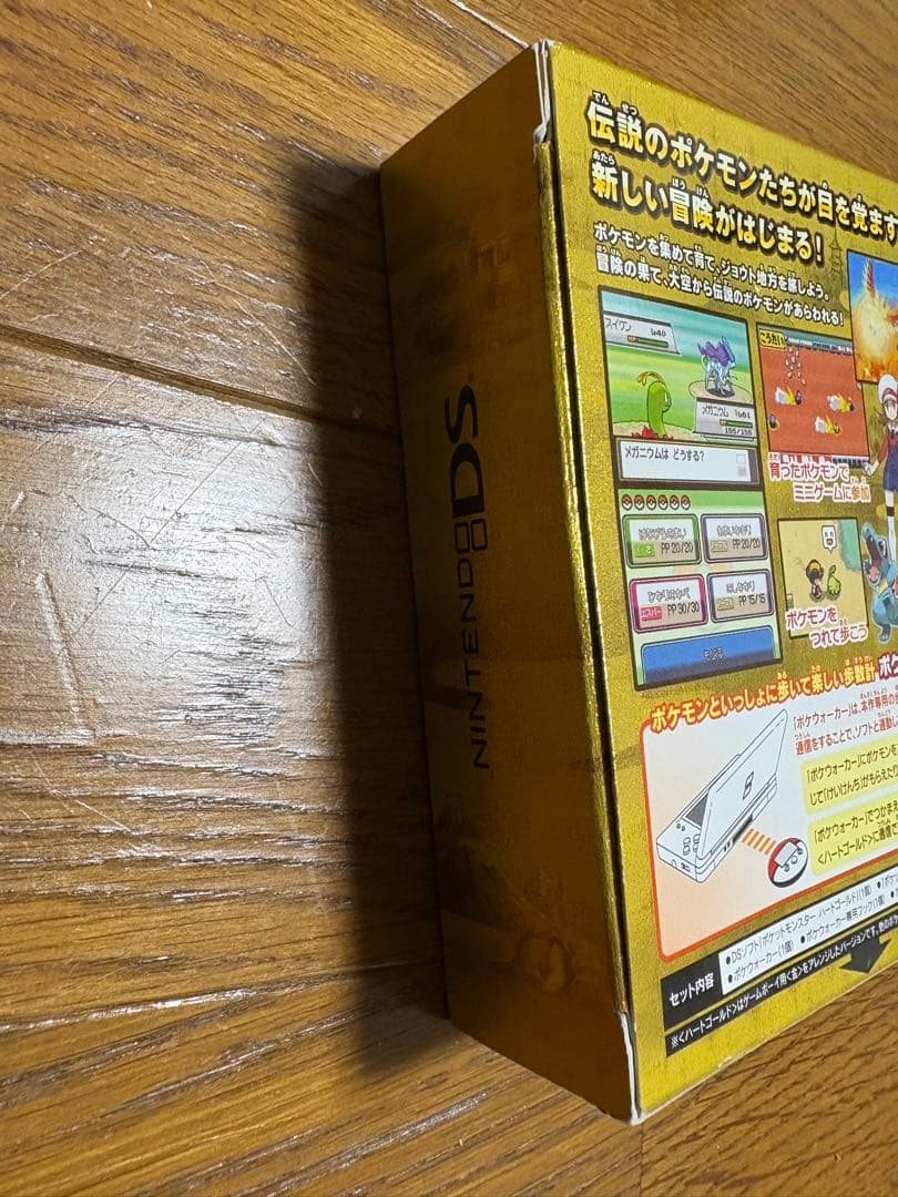 ポケットモンスター　ハートゴールド　箱付き　ポケウォーカー付き